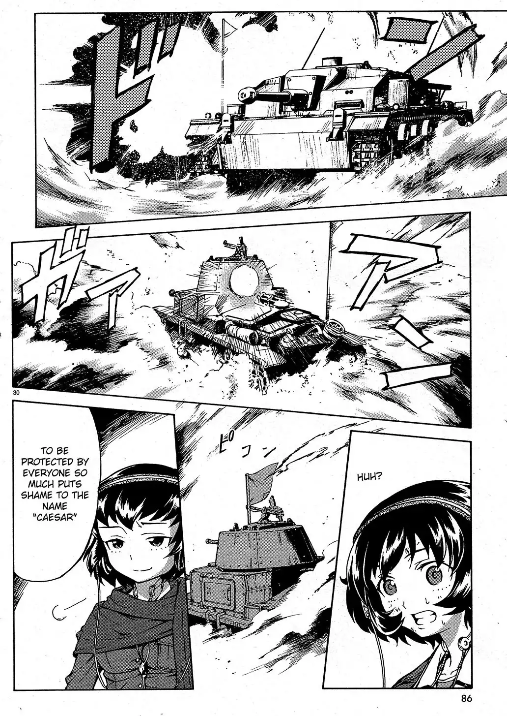 Girls ANDamp; Panzer Chapter 9 30